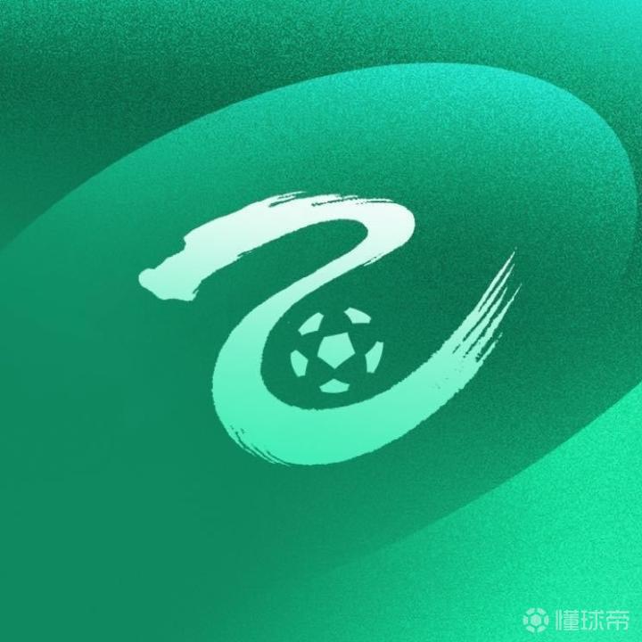 中乙第18轮观众人数:兰州陇原竞技7013人最多,场均1920人