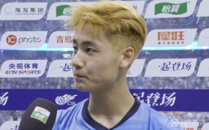 毛伟杰:这场该赢比赛的就是我们,继续为大连效力是我的荣幸