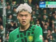 国安球员杨立瑜在社交媒体上致歉：表现不佳，深感抱歉