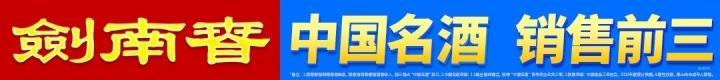 巴萨5-0大胜瓦伦西亚,亚马尔双响,费尔明一射两传