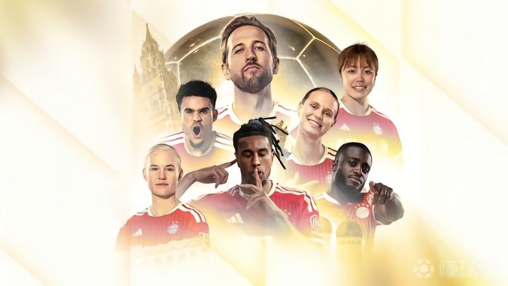 德雷森:四名拜仁球员十年来首次同入金球候选