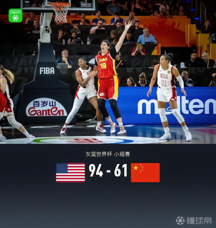 中国女篮61-94不敌美国女篮,张子宇13分6篮板,韩旭11分10篮板